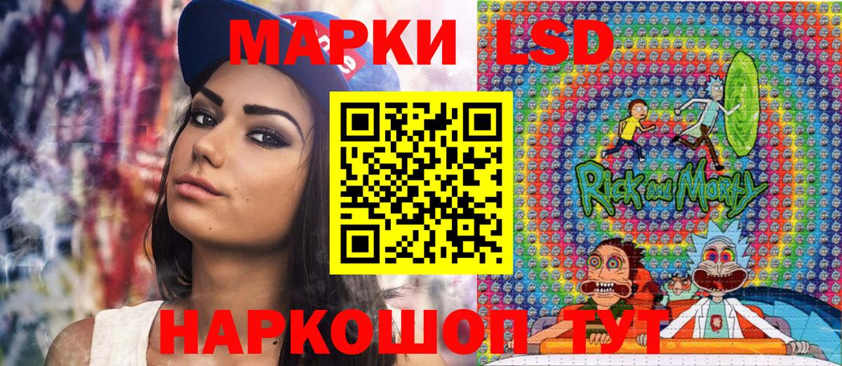 Каннабис Нижневартовск