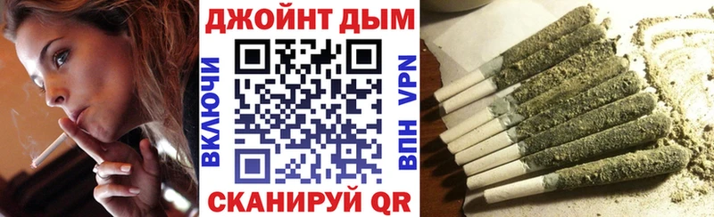 Конопля Ganja  купить наркотик  Нижневартовск 